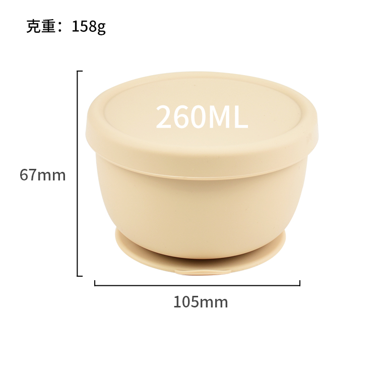 Silicone Suction Bowl with Lid - Baby Food Jars With Lids review and price